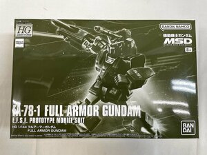 【1円～】【未開封】1/144 HG FA-78-1 フルアーマーガンダム 「機動戦士ガンダム MSD」 プレミアムバンダイ限定 [5060757]