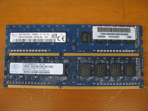 PC3-12800U 8GB 4GB 2枚 DDR3 デスクトップ用 メモリ　USED