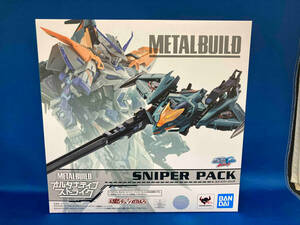 METAL BUILD スナイパーパック 機動戦士ガンダムSEED DESTINY ASTRAY