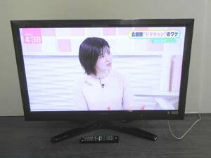 [R573]東芝 REGZA 液晶テレビ 42インチ 42Z1 リモコン付