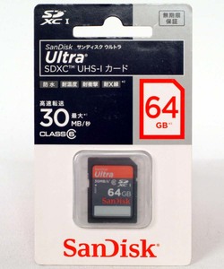 SDXCカード【64GB】CLASS6 サンディスク ウルトラ 30MB/s UHS-I対応【即決】SanDisk SDSDH-064G-J35 スタンダード★4523052008450 新品