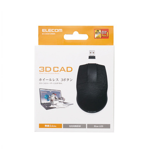 3DCAD用ワイヤレス3ボタンマウス OMRON社製高耐久スイッチを採用し、3DCADを使用する上で便利なホイールレス: M-CAD01DBBK