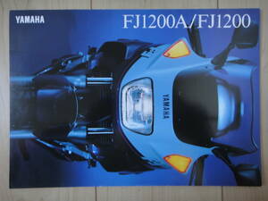 ☆ ヤマハ YAMHA FJ1200 FJ1200A 国内カタログ1枚 ☆ XTZ TDM R1 V-MAX FJR FJ FZ SR XJ XJR1200 Vマックス FJR FZR10 逆車