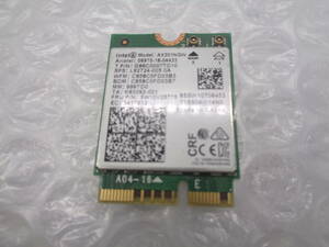 1円～ Intel AX201NGW 無線LANカード 中古動作品(F876)