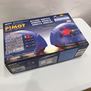 【送料無料】新品・開封品 当時物 平成レトロ MOVIT 自律型ロボット工作キット PiMOT ピモット MR-9762 電子工作 ロボット プログラミング