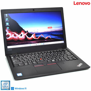 Windows11 中古モバイルノート Lenovo ThinkPad L380 第8世代 Core i5 8250U 新品M.2SSD512G メモリ8G Webカメラ Wi-Fi USBType-C