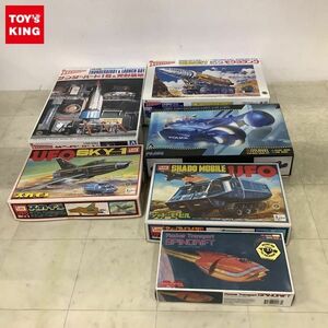 1円〜 アオシマ 等 1/72 他 サンダーバード 電動走行 ジェット モグラタンク 1号&発射基地 他