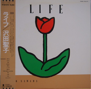 即決 9999円 LP 帯付 見本盤 白ラベル プロモ 沢田聖子 ライフ LIFE 1988年 CD移行期 稀少 ライトメロウ 和モノ 1988年
