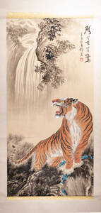 中国古美術 古賞物 古美術 時代品 絹布 色繪 手描き 書畫 虎 在銘