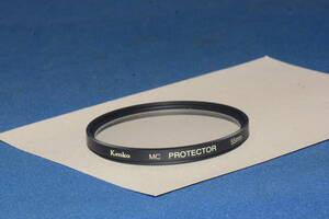 Kenko MC PROTECTOR 55mm (B676)