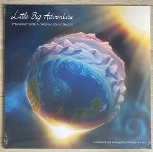 新品・Philippe Vachey - Little Big Adventure - Symphonic Suite & Original Soundtracks / Wayo Records / リトルビックアドベンチャー