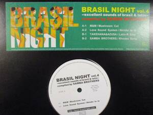 VA ： Brasil Night Vol.4 12