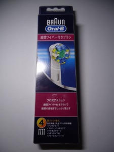 BRAUN / ブラウン Oral-B / オーラルB フロスアクション　替ブラシ × 1パック（4本入）