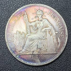 銀貨　古銭　フランス領インドシナドル　1886年　自由の女神デザイン　コイン　硬貨