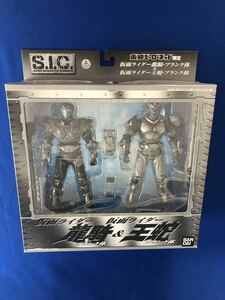 S.I.C. SIC 「仮面ライダー王蛇 ブランク体 & 仮面ライダー龍騎 ブランク体」東映ヒーローネット限定 未開封　バンダイ