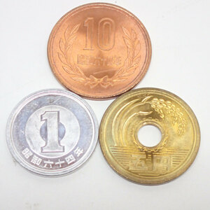 F035 古銭昭和64年 1989年 10円 5円 1円 メダル 通貨 日本 収集 希少 レア 入手困難 レトロ