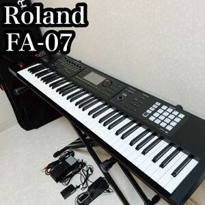 付属品多数！ Roland ローランド　FA-07 シンセサイザー　76鍵盤