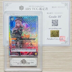 【ARS鑑定 10+】世界に1枚 ラピ Super Rare★★ NIK-1-011 パラレル ユニオンアリーナ 鑑定書 PSA BGS ARS10＋ 鑑定品 勝利の女神 NIKKE