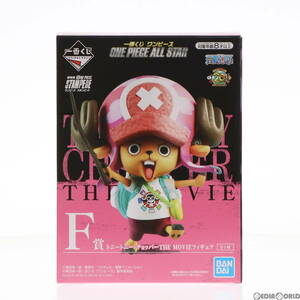 【中古】[FIG]F賞 トニートニー・チョッパー THE MOVIEフィギュア 一番くじ ワンピース ONE PIECE ALL STAR プライズ バンダイスピリッツ(6