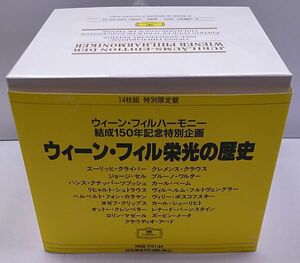 CD★ウィーン・フィル栄光の歴史 14枚組 特別限定盤 ウィーン・フィルハーモニー結成150周年特別企画 帯付き 一部未開封