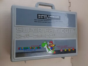 任天堂 SUPER FAMICOM 収納ケース スーパーファミコン 専用 ケース スーパーマリオワールド 柄 レトロ 当時物 Nintendo ニンテンドー