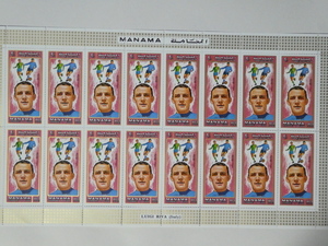 MANAMA切手『サッカー』(LUIGI RIVA) 16枚シート