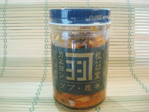 築地丸中　美味！ つぶ貝・昆布 ピリ辛和え！ つぶがい ツブガイ ツブ貝 つぶ貝