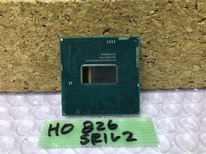 【送ネコポス250円】 Intel Corei5-4310M 2.70GHZ SR1L2 Socket G3