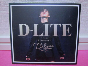 K-POP♪ D-LITE ディライト／テソン (from BIGBANG)「D