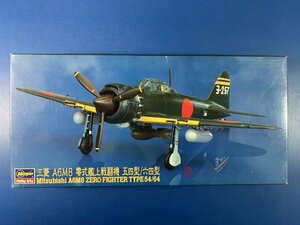 ハセガワ 1/72 零戦 五四型/六四型 零式艦上戦闘機 54型/ ゼロ戦64型 難有