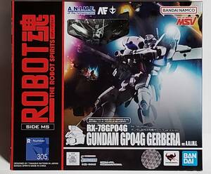 ROBOT魂 機動戦士ガンダム0083 STARDUST MEMORY ガンダム試作4号機ガーベラ ver. A.N.I.M.E. 未開封 RX-78 GP04G GERBERA MSV