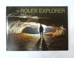 エクスプローラーII 16570 Oyブレス （WH）★　ロレックス ROLEX エクスプローラー EXPLORER 冊子 1996年 16570.14270　英語版★