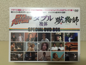 【即決・送料無料】 関ジャニ∞ DIVE TO THE FUTURE 蹴鞠師　ダブル複体　DVD-BOX ☆