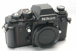 （綺麗）Nikon ニコン 最高峰 人気の高級一眼レフカメラ F3ボディ + （アイレベルファインダー付）希少な作動品 （腐食無し）