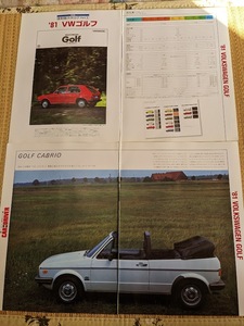 ☆復刻版カタログ　1981年　VWゴルフ