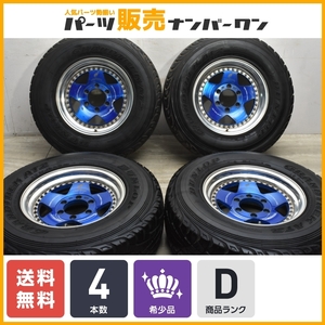 【程度良好品】ロデオドライブ 16in 8J +9 PCD139.7 ダンロップ グラントレック AT2 265/70R16 プラド ハイラックスサーフ パジェロ