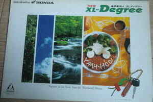 XL-Degree カタログ 　 ｘｌ ディグリー ホンダ　　 