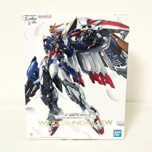 w57★1円〜 未開封 BANDAI SPIRITS HiRM 新機動戦記ガンダムW Endless Waltz ウイングガンダム EW