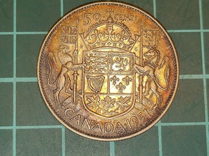 【1円スタート】カナダ　カナダドル　50セント銀貨　1951年　ジョージ6世