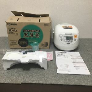 ZOJIRUSHI 象印マイコン炊飯ジャー 極め炊き NS-WF10 ＊未使用品