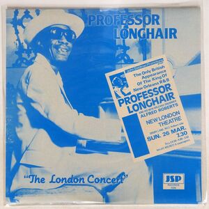 PROFESSOR LONGHAIR/LONDON CONCERT/JSP JSP1025 LP