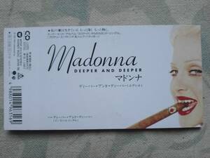 CD マドンナ ディーパー・アンド・ディーパー WPDP-6316 MADONNA DEEPER AND DEEPER