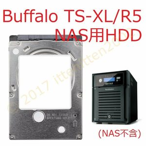 【送料込】 動作品 2.5 HDD Buffalo NAS TS-XL/R5用