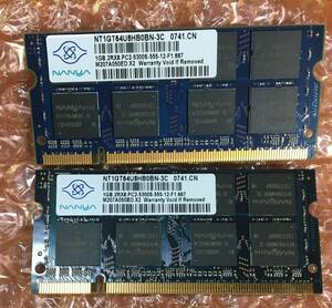 NANYA NT1GT64U8HB0BN-3C 1GB Notebook SODIMM DDR2 PC5300 1.8v 2RX8 200P　×２枚