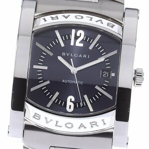 ブルガリ BVLGARI AA48S アショーマ デイト 自動巻き メンズ 良品 箱付き_756642【ev15】