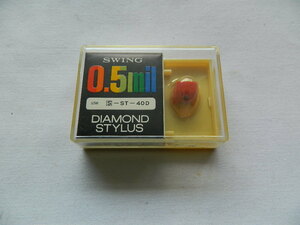☆0014☆【未使用品】SWING 0.5mil DIAMOND STYLUS サンヨー S-ST-40D レコード針 交換針