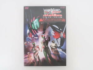 EF2624/仮面ライダー×仮面ライダーW(ダブル)＆ディケイド MOVIE大戦2010 ディレクターズカット版 DVD
