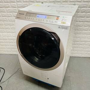 1円スタート2018年製ハイスペック　ドラム式洗濯乾燥機 Panasonic 自動投入　NA-VX5E6L 直接手渡しor全国配達