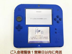 【1円】ニンテンドー2DS 本体 ブルー 任天堂 FTR-001 初期化/動作確認済 Nintendo 2DS M07-073kk/F3