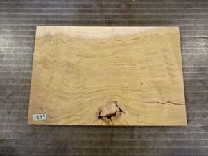 欅 杢 （300×200×11）mm 　1枚　乾燥済み　無垢一枚板 送料無料 [1847]　ケヤキ けやき 木材 花台 まな板 キャンプ 玉杢 チジミ杢